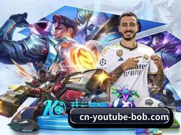 bob综合 APP